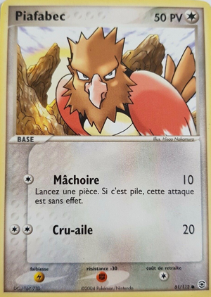 Piafabec