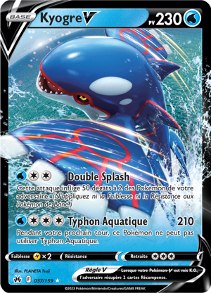 Kyogre-V