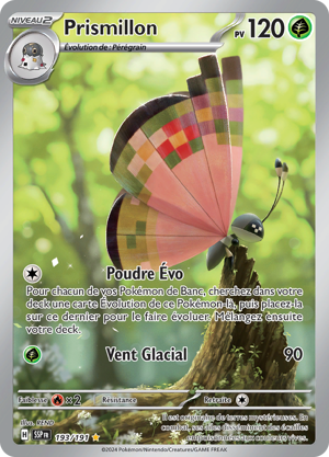 Prismillon