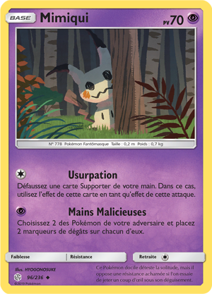 Mimiqui