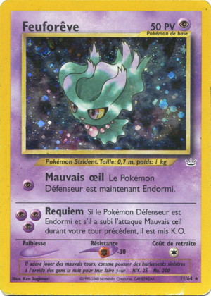 Feuforêve
