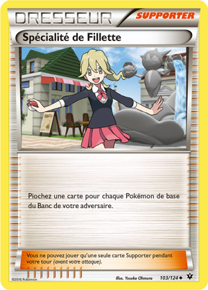 Spécialité de Fillette