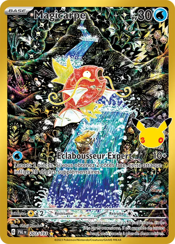 Magicarpe