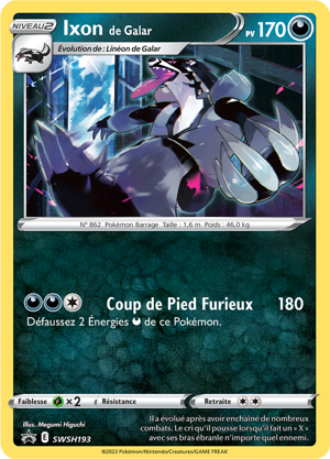 Ixon de Galar