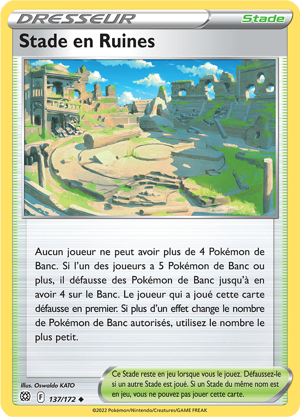 Stade en Ruines