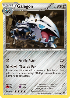 Galegon