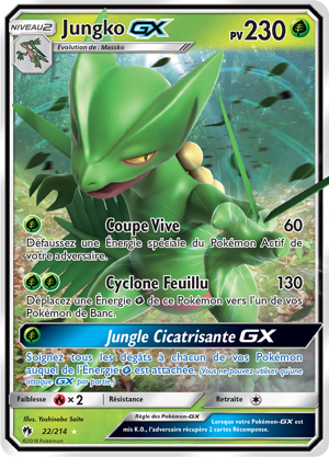 Jungko-GX
