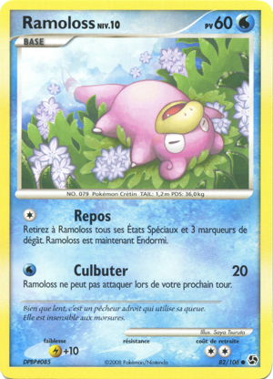 Ramoloss