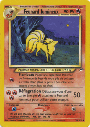 Feunard lumineux