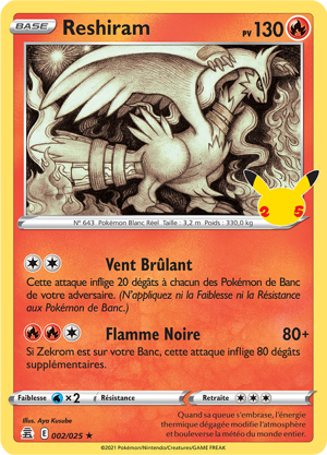 Reshiram