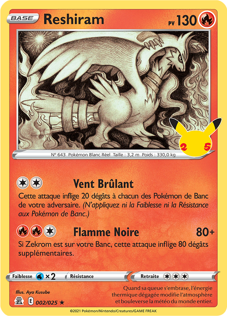 Reshiram