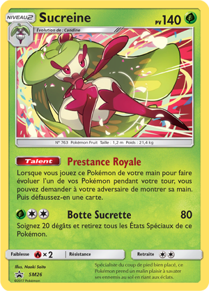 Sucreine