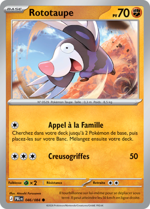 Rototaupe