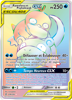 Ramoloss et Psykokwak-GX