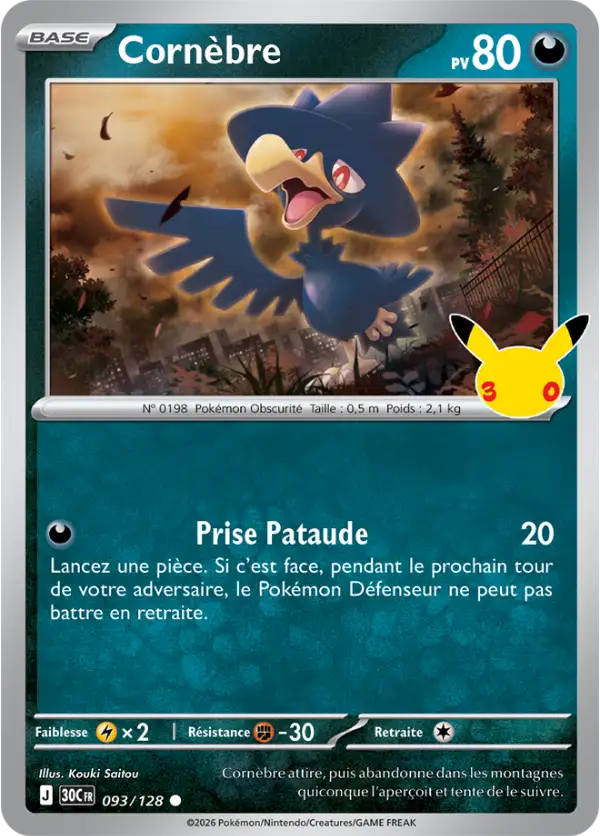 Cornèbre