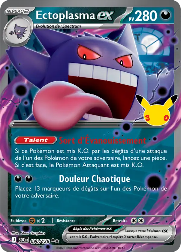 Ectoplasma ex