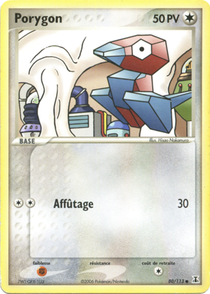 Porygon
