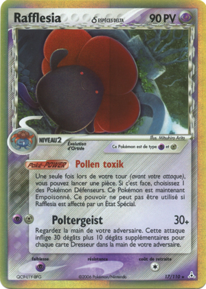 Rafflesia δ