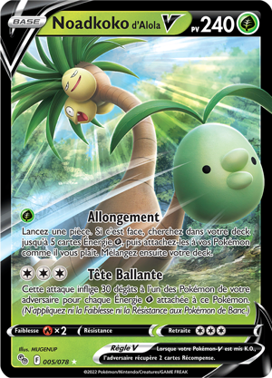 Noadkoko d'Alola-V