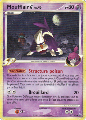 Moufflair G