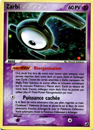 Zarbi