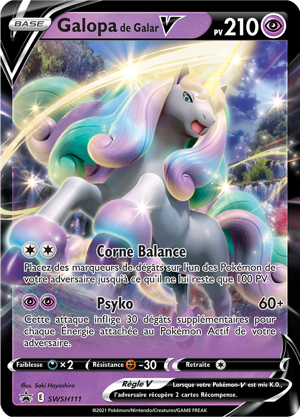 Galopa de Galar-V