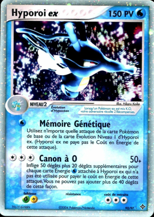 Hyporoi ex