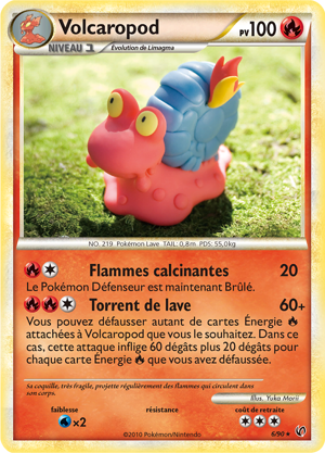 Volcaropod