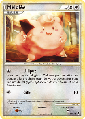 Mélofée