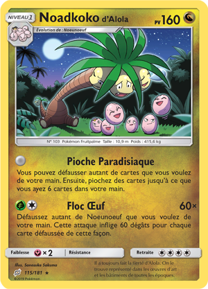 Noadkoko d'Alola