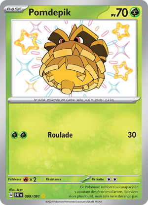 Pomdepik