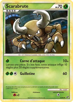Scarabrute