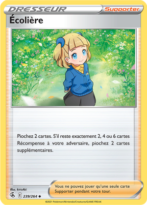 Écolière