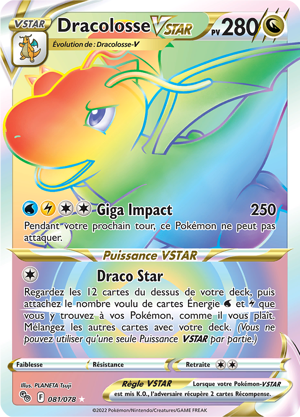 Dracolosse-VSTAR