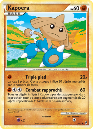Kapoera