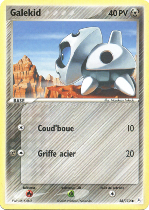 Galekid