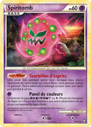 Spiritomb