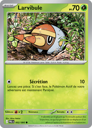 Larvibule
