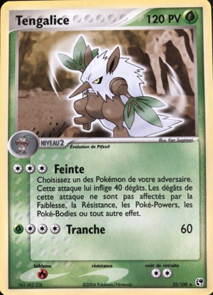 Tengalice