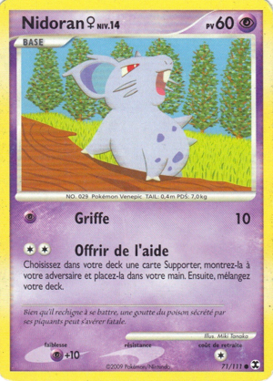 Nidoran♀