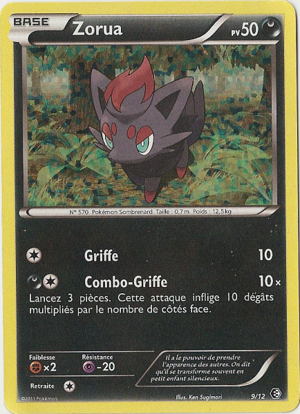 Zorua