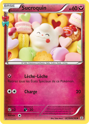 Sucroquin