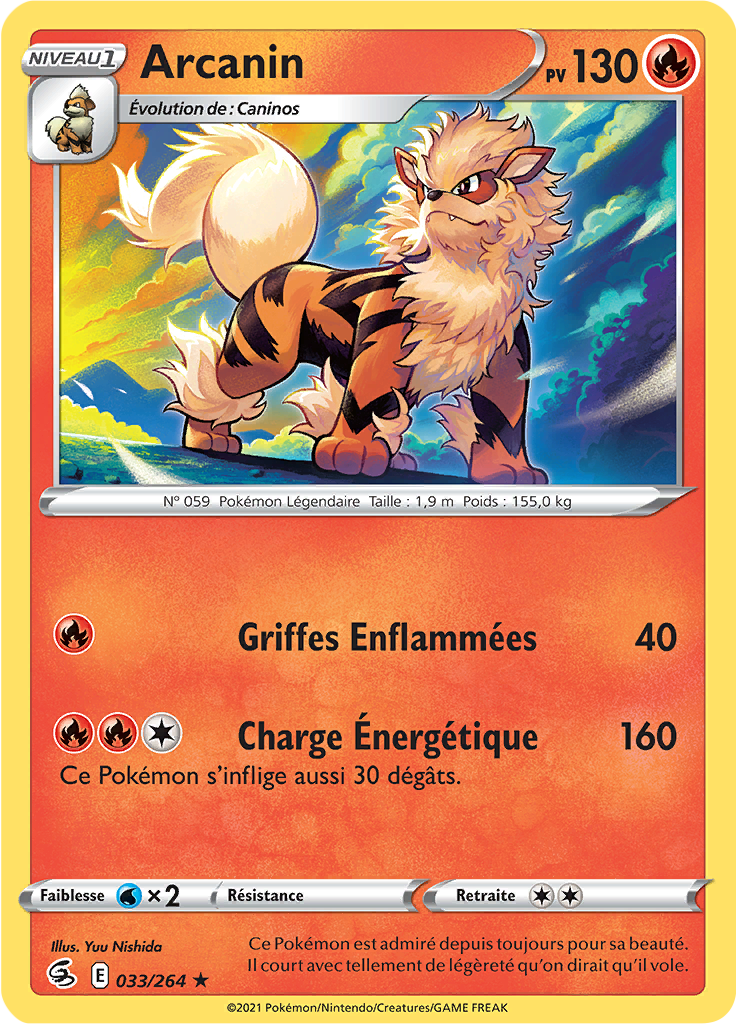 Arcanin