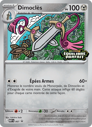 Dimoclès