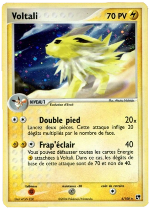 Voltali