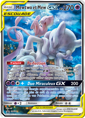 Mewtwo et Mew-GX
