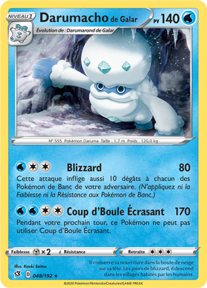 Darumacho de Galar