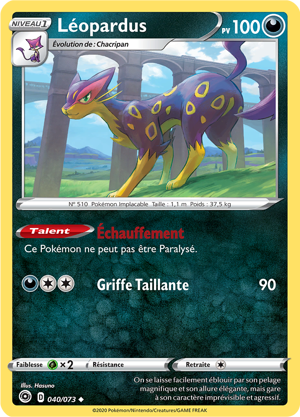Léopardus