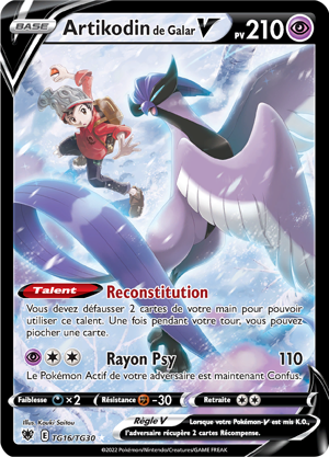 Artikodin de Galar-V