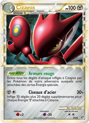 Cizayox